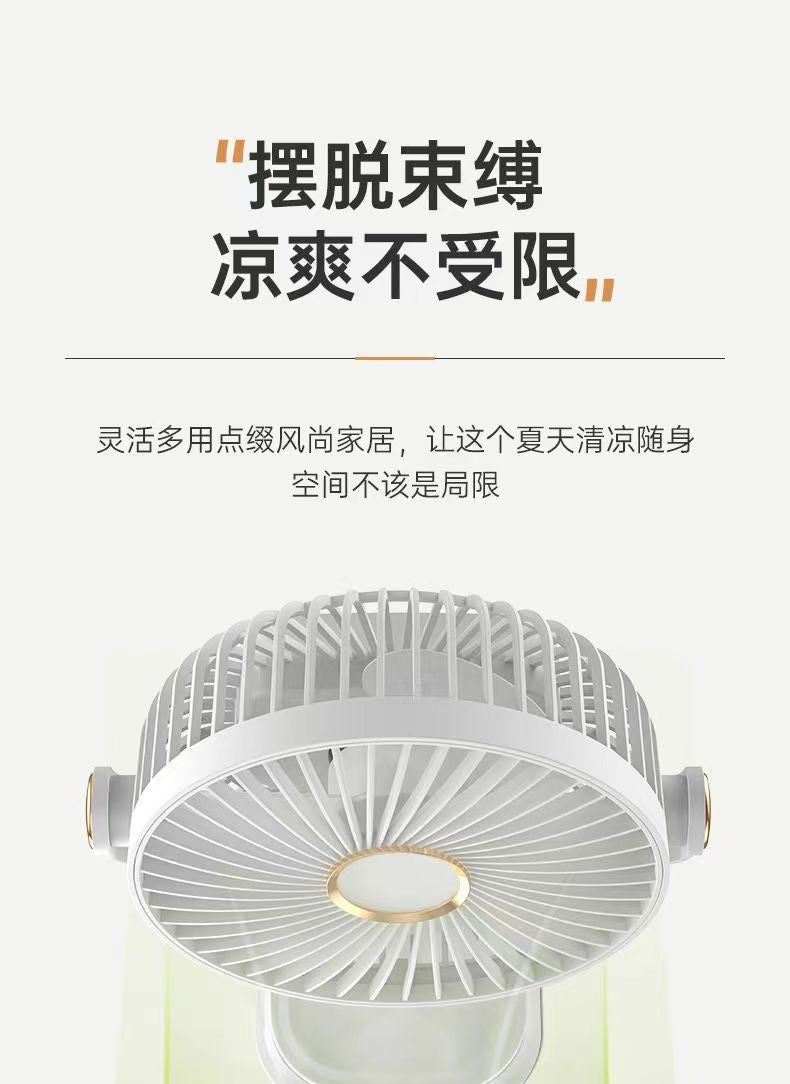 Cross-border Applicable Gift USB Charging Clip Fan Home Dormitory Office Desk Desktop Bedroom Long Endurance