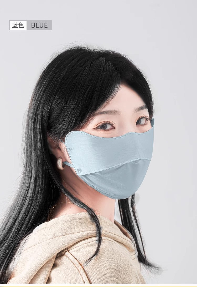 Seamless Sunscreen Hyaluronic Acid Summer Thin Eye Protection Mask 3D Stereo Anti-Uv Heat Insulation Breathable Face Small