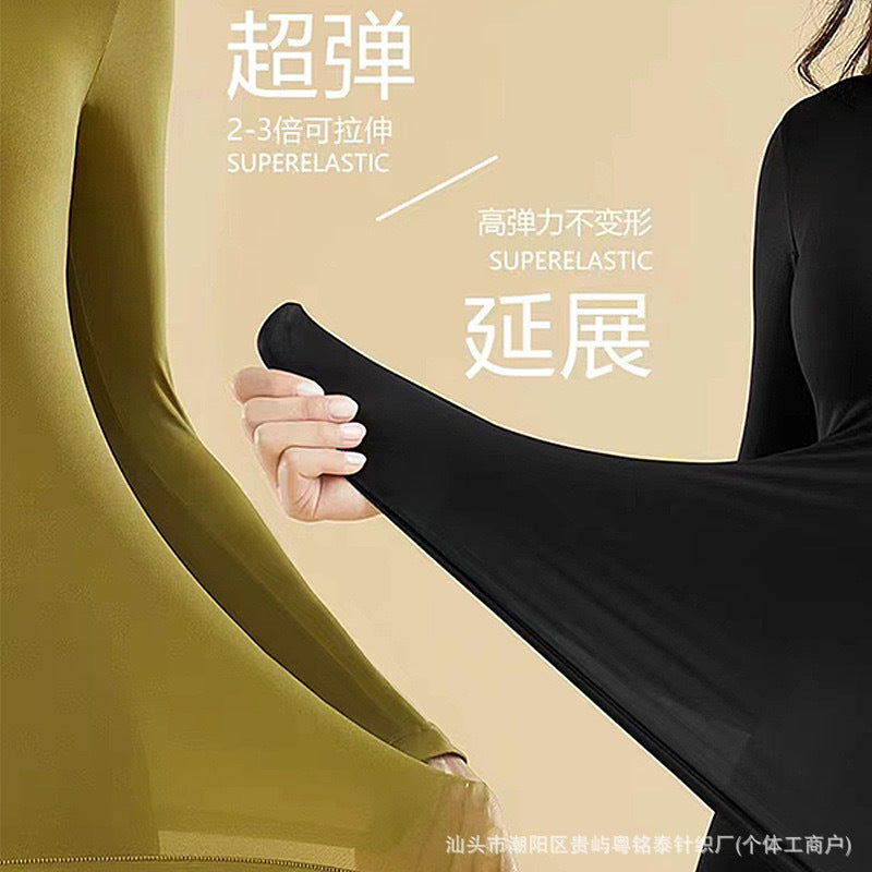 Skin Beauty Clothes Ultra-thin Long-sleeved Fleshy Mask Muscle Base Clothes Women's Base Shirt Autumn and Winter Low Collar Invisible Inner Wear Autumn Clothes
