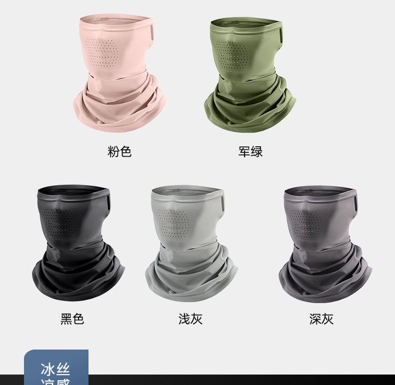 Summer Riding Sunscreen Mask Outdoor Sports Thin Breathable Ice Silk Scarf Ear Hanging Neck Cover Breathable Quick-drying Face Towel