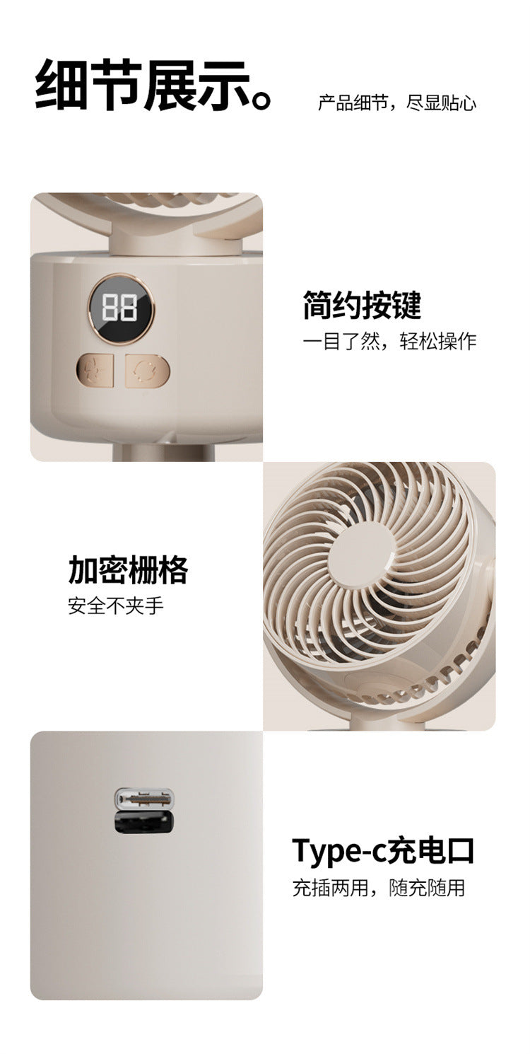 Outdoor camping fan travel folding detachable digital display usb charging shaking head small fan tent fishing essential