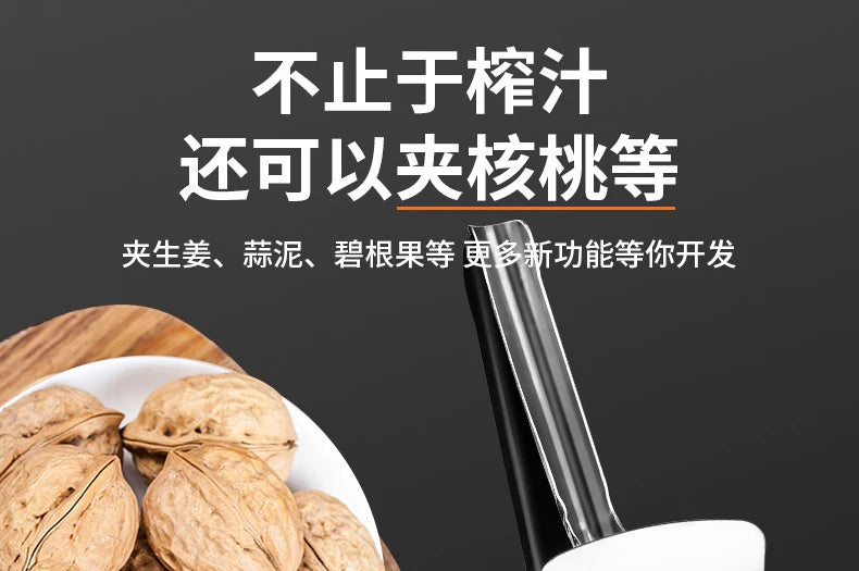 2024 Manual Juice Squeezer Aluminum Alloy Hand Pressure Juicer Pomegranate Orange Lemon Sugar Cane Juice Bar Kitchen Fruit Tool