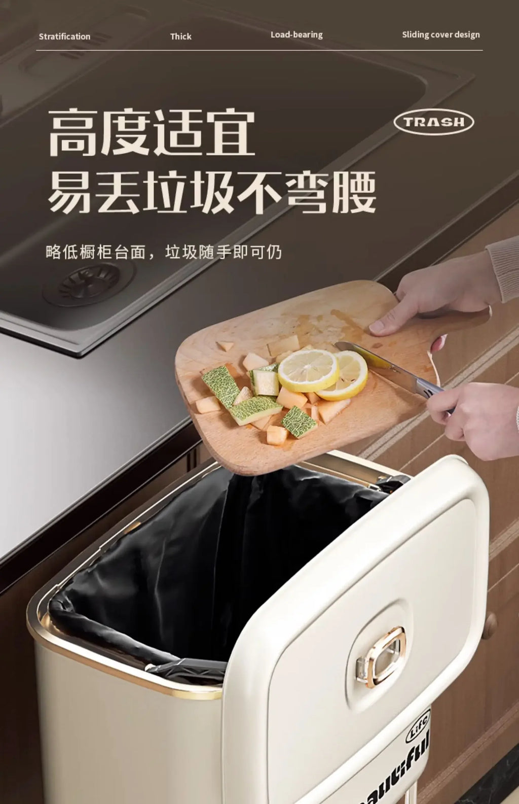 Kitchen Garbage Bin with Lid, Odor-Resistant, Large Capacity, Double-Layer Waste Separation, Ideal for Clean, Organized Kitchen