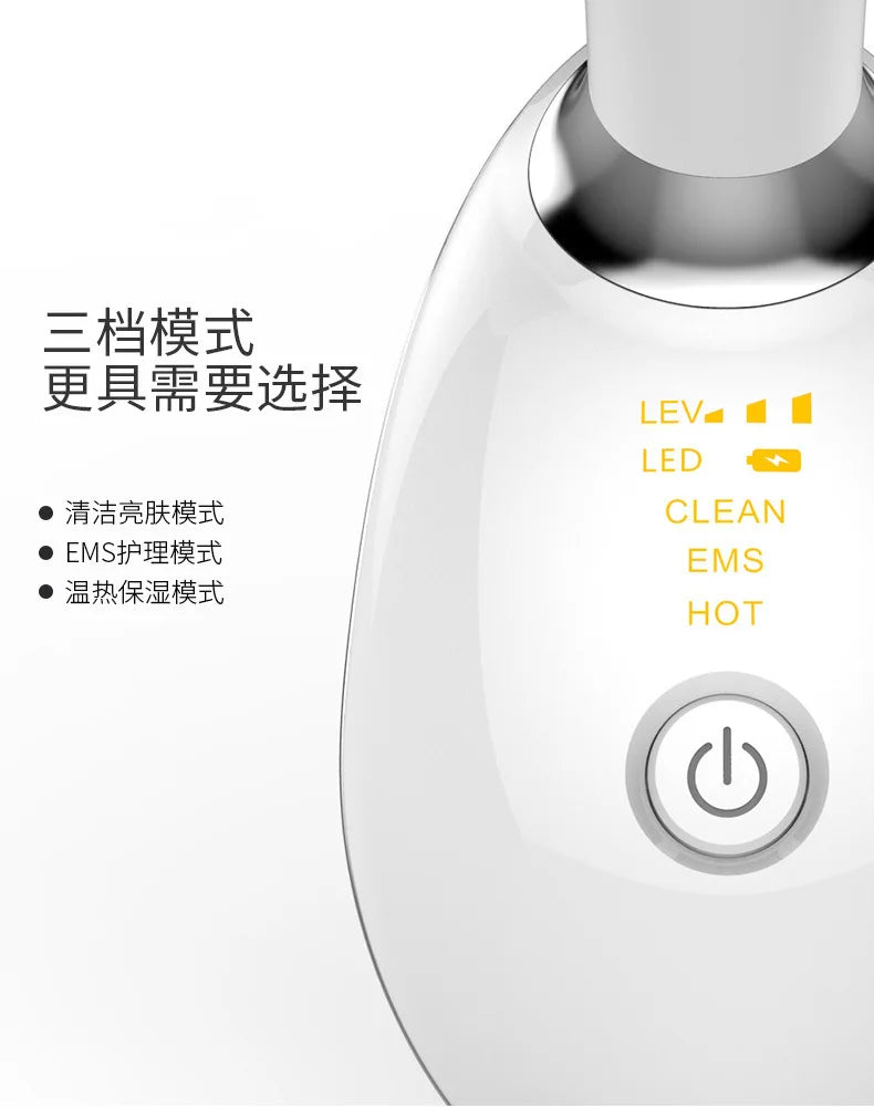 7 Colors LED Neck Face Massager Face Sculpting Tool Skin Rejuvenation Device Facial Lifting Beauty Machine Skin Care Instrument