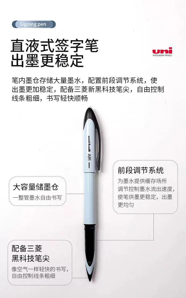 Japan Uniball Gel Pen AIR Straight Liquid Signature Pen UBA-188 Black Technology 0.5/0.7mm Free Writing School Supplies