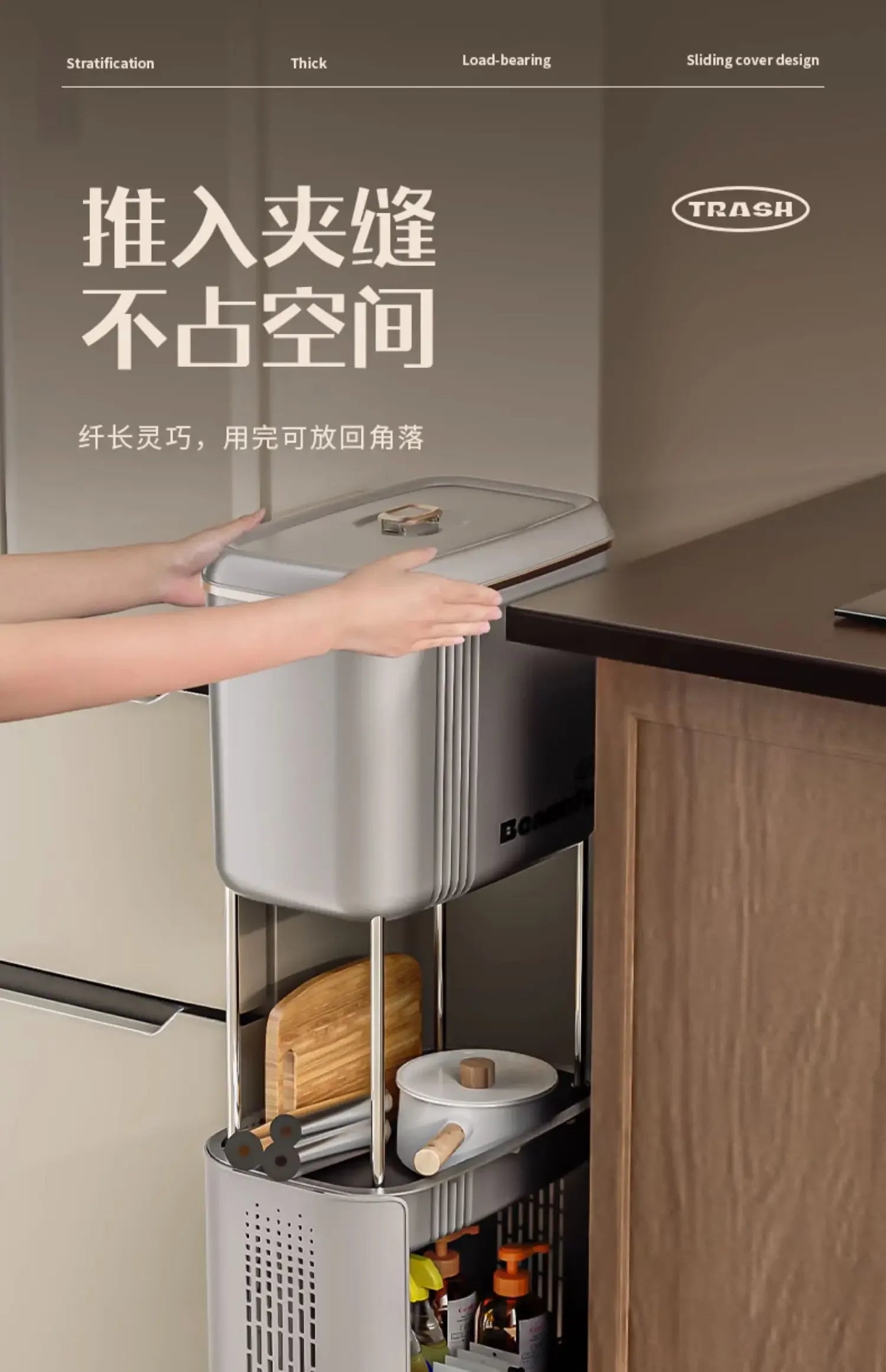 Kitchen Garbage Bin with Lid, Odor-Resistant, Large Capacity, Double-Layer Waste Separation, Ideal for Clean, Organized Kitchen