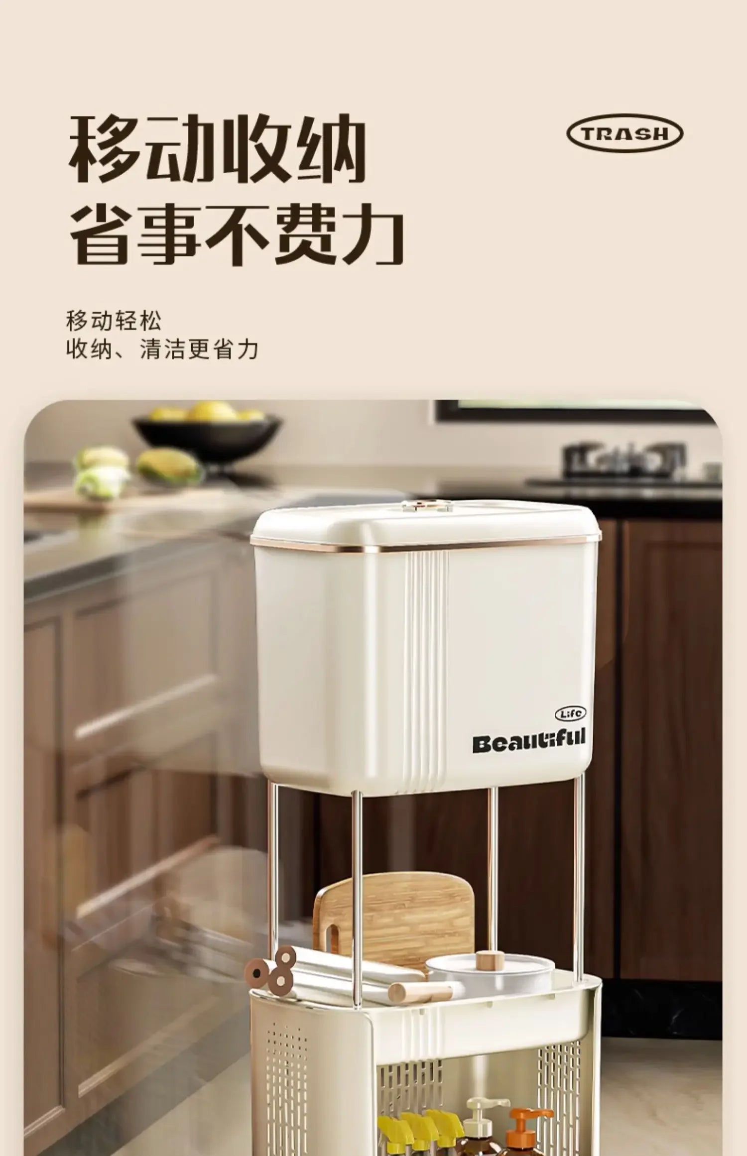 Kitchen Garbage Bin with Lid, Odor-Resistant, Large Capacity, Double-Layer Waste Separation, Ideal for Clean, Organized Kitchen