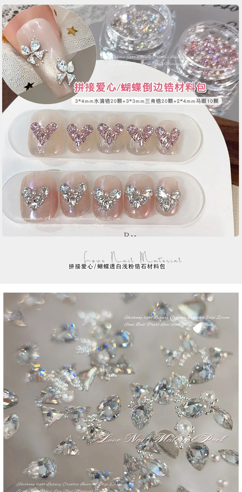 50PCS 3D Mini Zircon Nail Art Rhinestone Crystal Diamond Accessories For Glitter Manicure Nails Decoration Supplies Material