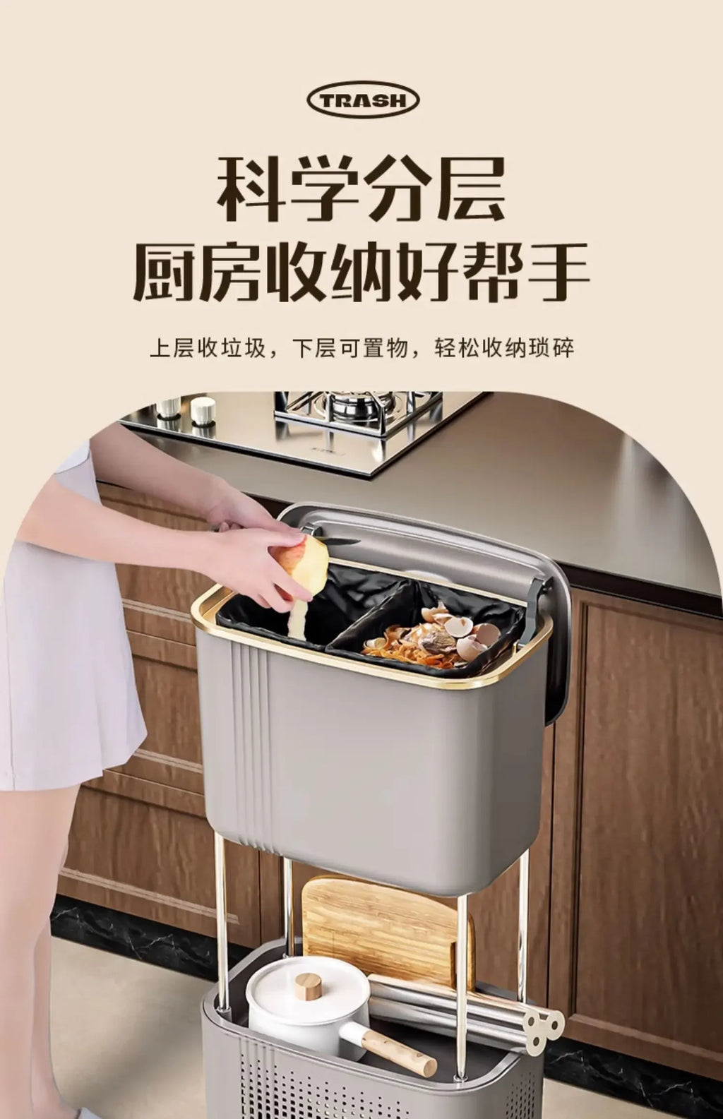 Kitchen Garbage Bin with Lid, Odor-Resistant, Large Capacity, Double-Layer Waste Separation, Ideal for Clean, Organized Kitchen