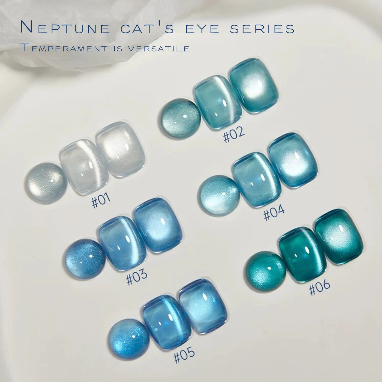 12ML 1-6PCS Summer And Autumn Island Glass Bead Magnet Cat Eye Gel Nail Polish Blue Nails Nail Art Nail Supplies