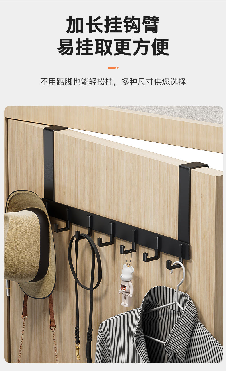 Door Behind Hook Storage Wall Hanging Clothes Hanger Coat Hook Punch-free Hanger Bedroom Organizer Storage Kitchen Accessories