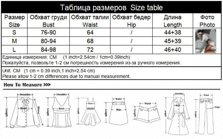 Sexy Women 2 Piece Outfit French Style Floral Lace Long Sleeve Top Shorts Set Casual Pajamas Tracksuit Club Party Lounge