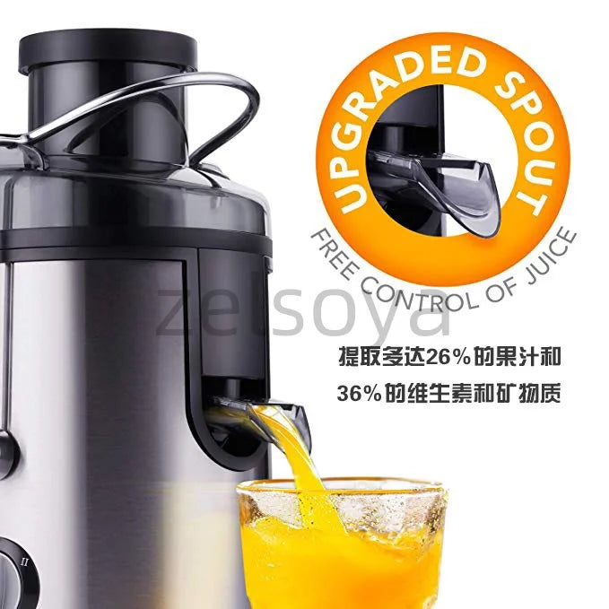Juicer juice residue separation small household multi-functional juicer original juice machine automatic fried juice