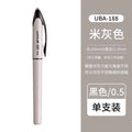 Japan Uniball Gel Pen AIR Straight Liquid Signature Pen UBA-188 Black Technology 0.5/0.7mm Free Writing School Supplies