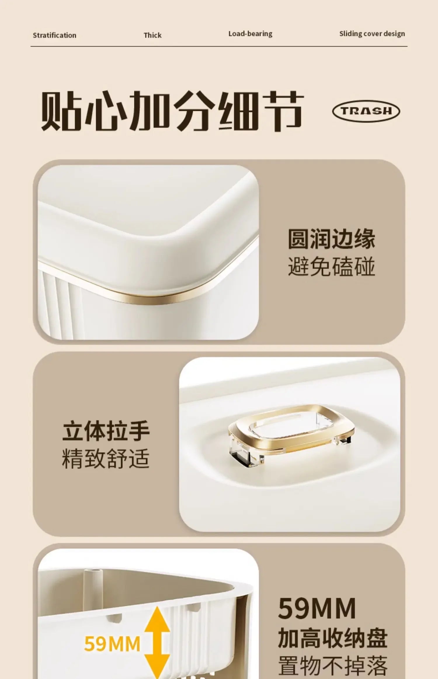 Kitchen Garbage Bin with Lid, Odor-Resistant, Large Capacity, Double-Layer Waste Separation, Ideal for Clean, Organized Kitchen