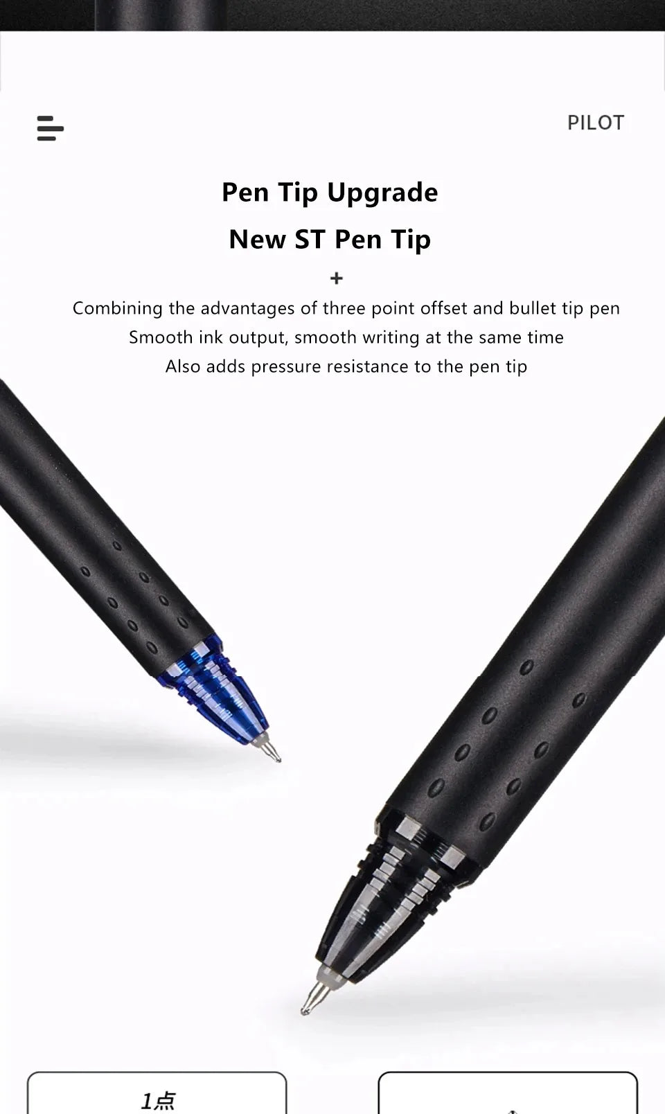 1pcs Japan Pilot Erasable Gel Pen 0.5mm for Writing Juice Up BLRT-FRP5 ST Needle Tip Color Kawaii School Office Stationery