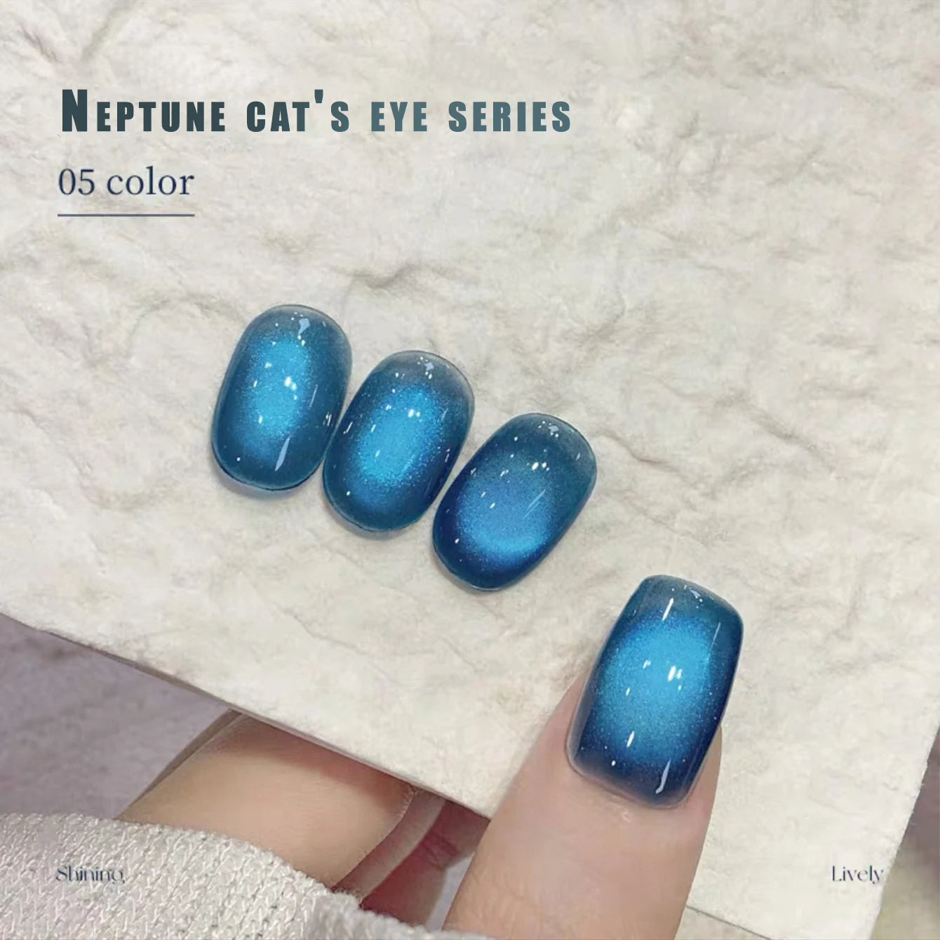 12ML 1-6PCS Summer And Autumn Island Glass Bead Magnet Cat Eye Gel Nail Polish Blue Nails Nail Art Nail Supplies