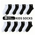 8 Pairs of Socks in Random Mixed Colors, Simple Solid Color Children's Socks, Trendy and Versatile Mid-Calf Socks with Bow Pattern, Suitable for Casual Daily Life