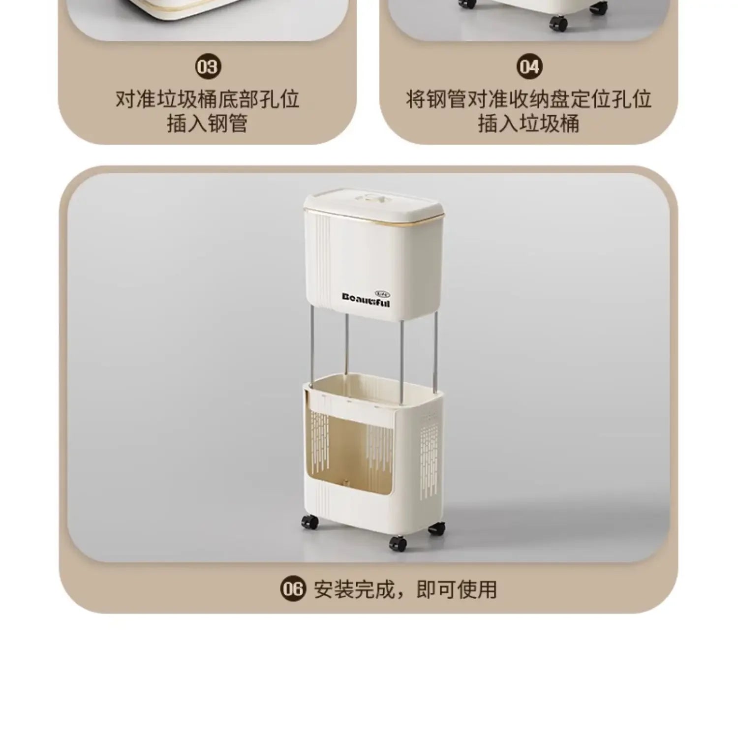 Kitchen Garbage Bin with Lid, Odor-Resistant, Large Capacity, Double-Layer Waste Separation, Ideal for Clean, Organized Kitchen