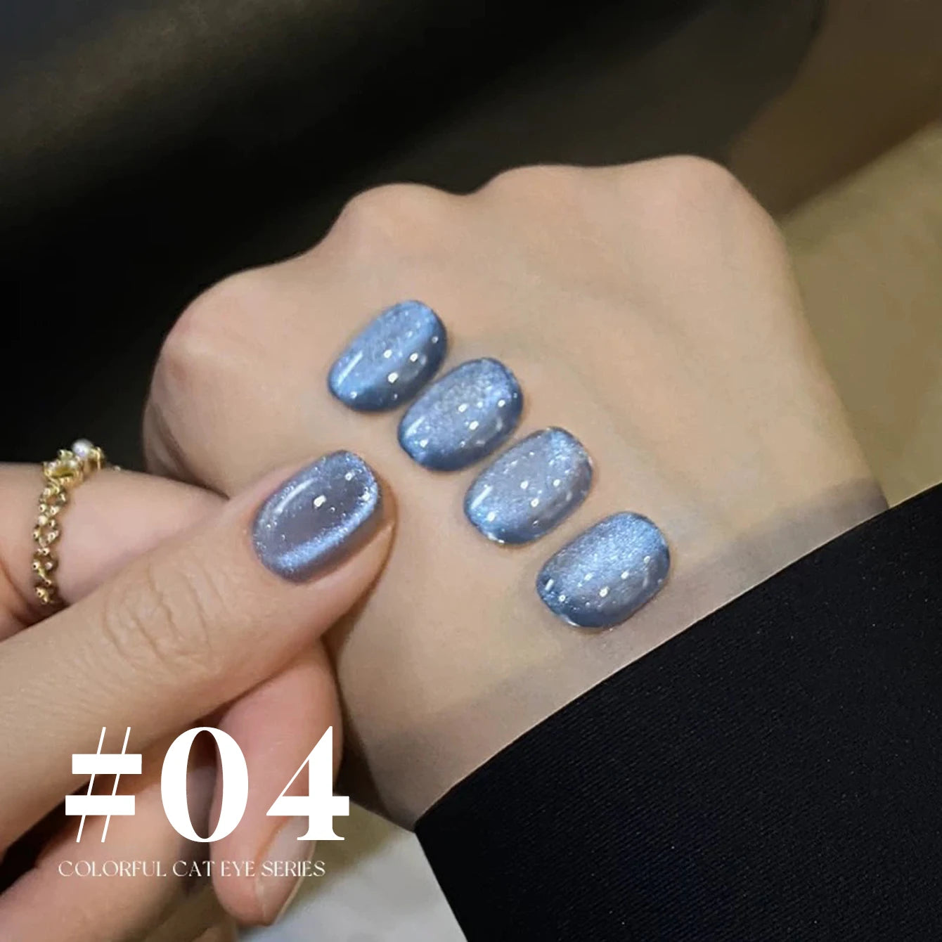 12ML 1-6PCS Summer And Autumn Island Glass Bead Magnet Cat Eye Gel Nail Polish Blue Nails Nail Art Nail Supplies