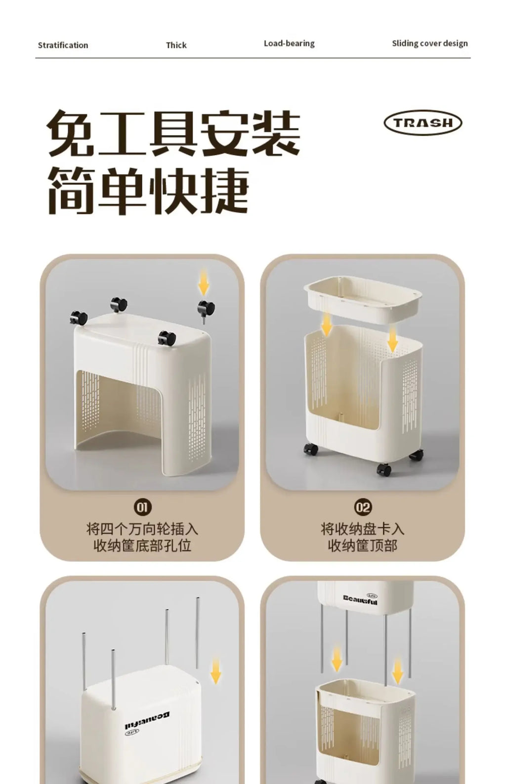 Kitchen Garbage Bin with Lid, Odor-Resistant, Large Capacity, Double-Layer Waste Separation, Ideal for Clean, Organized Kitchen