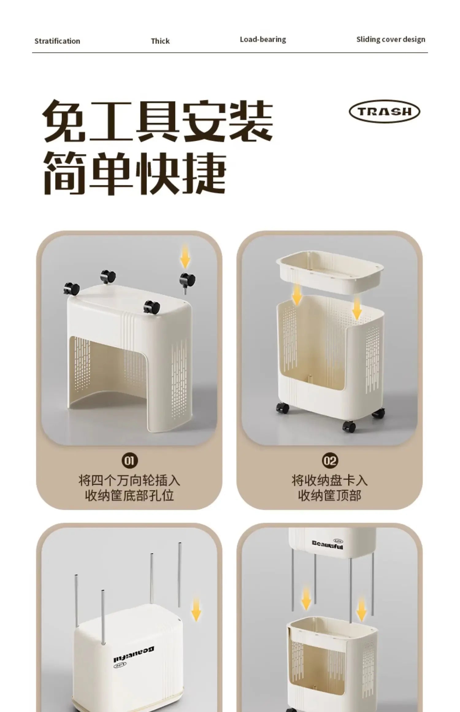 Kitchen Garbage Bin with Lid, Odor-Resistant, Large Capacity, Double-Layer Waste Separation, Ideal for Clean, Organized Kitchen