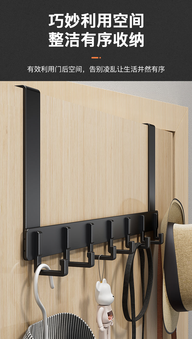 Door Behind Hook Storage Wall Hanging Clothes Hanger Coat Hook Punch-free Hanger Bedroom Organizer Storage Kitchen Accessories