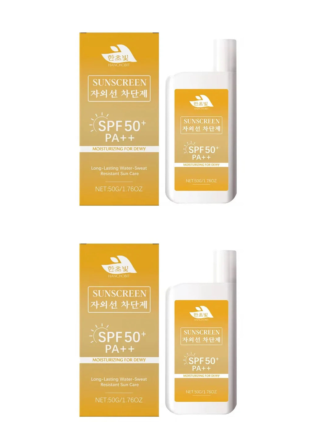 Lightweight Hydrating Sunscreen SPF 50++ Long Lasting UV Protection Fast Absorb No Sticky Oil Control Refreshing Sunblock Lotion