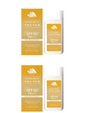 Lightweight Hydrating Sunscreen SPF 50++ Long Lasting UV Protection Fast Absorb No Sticky Oil Control Refreshing Sunblock Lotion