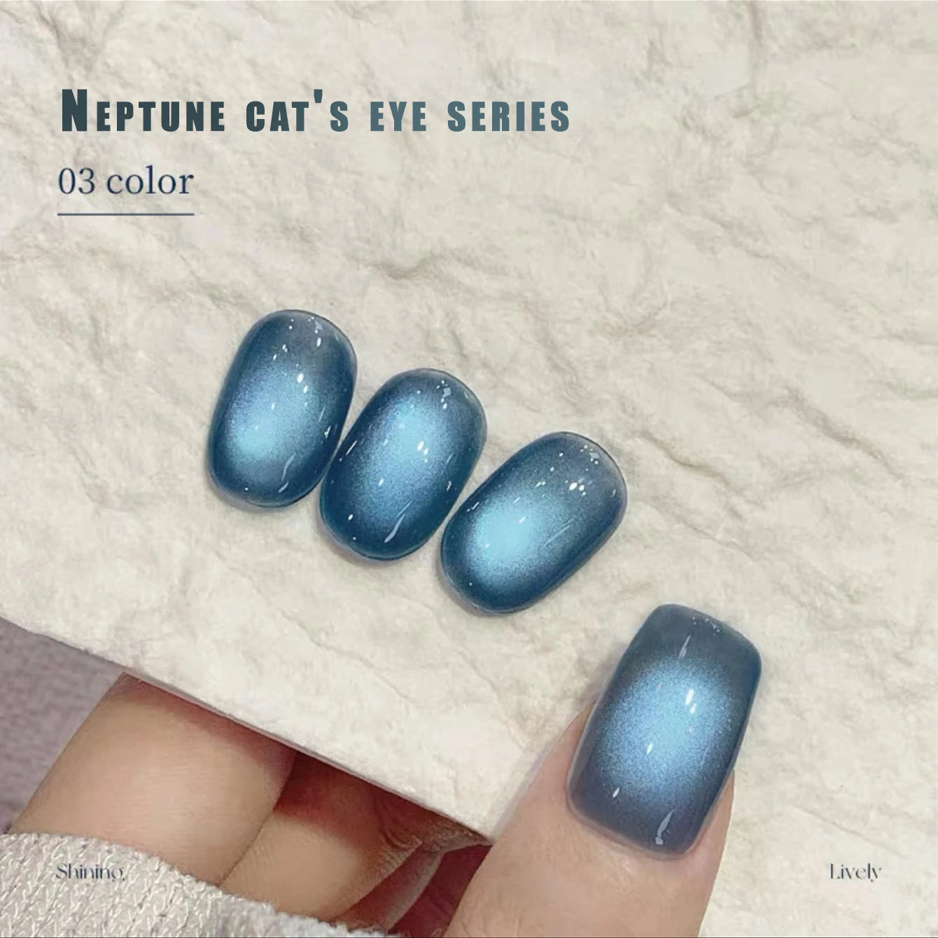 12ML 1-6PCS Summer And Autumn Island Glass Bead Magnet Cat Eye Gel Nail Polish Blue Nails Nail Art Nail Supplies