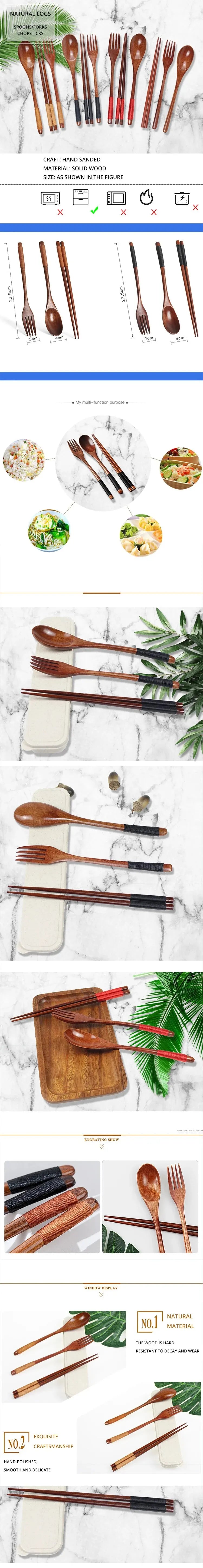 1pc Wooden Chopsticks Fork Spoon Three-piece Set Twine Japanese-style Tableware Kitchen Home Chopsticks Fork Spoon Cutlery Set