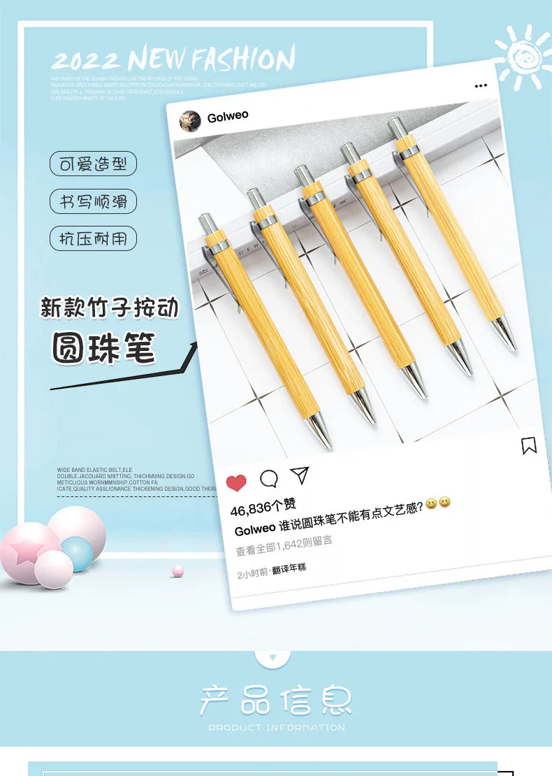 10PCS Bamboo Ballpoint Pen Stationery Party Pens Office School Supplies Business Gifts
