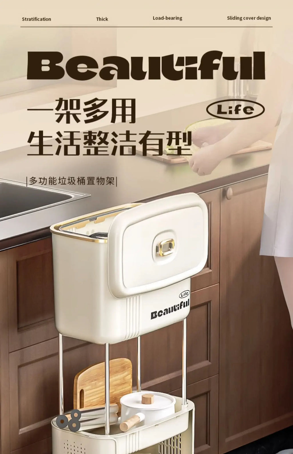 Kitchen Garbage Bin with Lid, Odor-Resistant, Large Capacity, Double-Layer Waste Separation, Ideal for Clean, Organized Kitchen