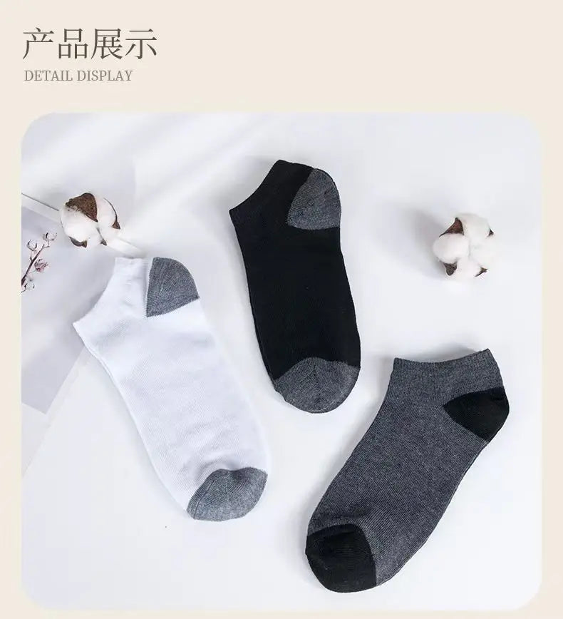 10 Pairs Of Comfortable Breathable Socks Sweat Absorbing Odor Proof Low Cut Solid Color Socks Suitable For Outdoor Activities