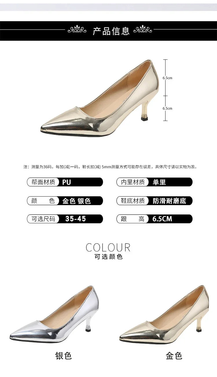 2026 New Lady Pointe Toe Gold Silver Pumps Female Wedding Bridal Shoes  Fashion Women Patent Leather High Heels Plus Size 45
