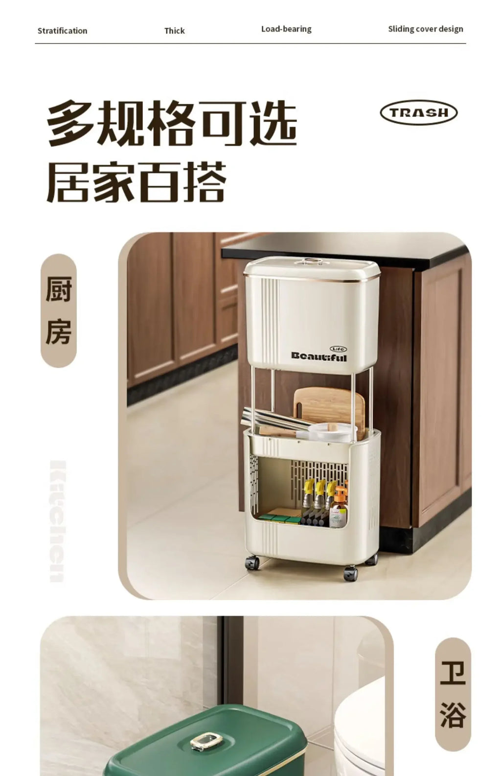 Kitchen Garbage Bin with Lid, Odor-Resistant, Large Capacity, Double-Layer Waste Separation, Ideal for Clean, Organized Kitchen