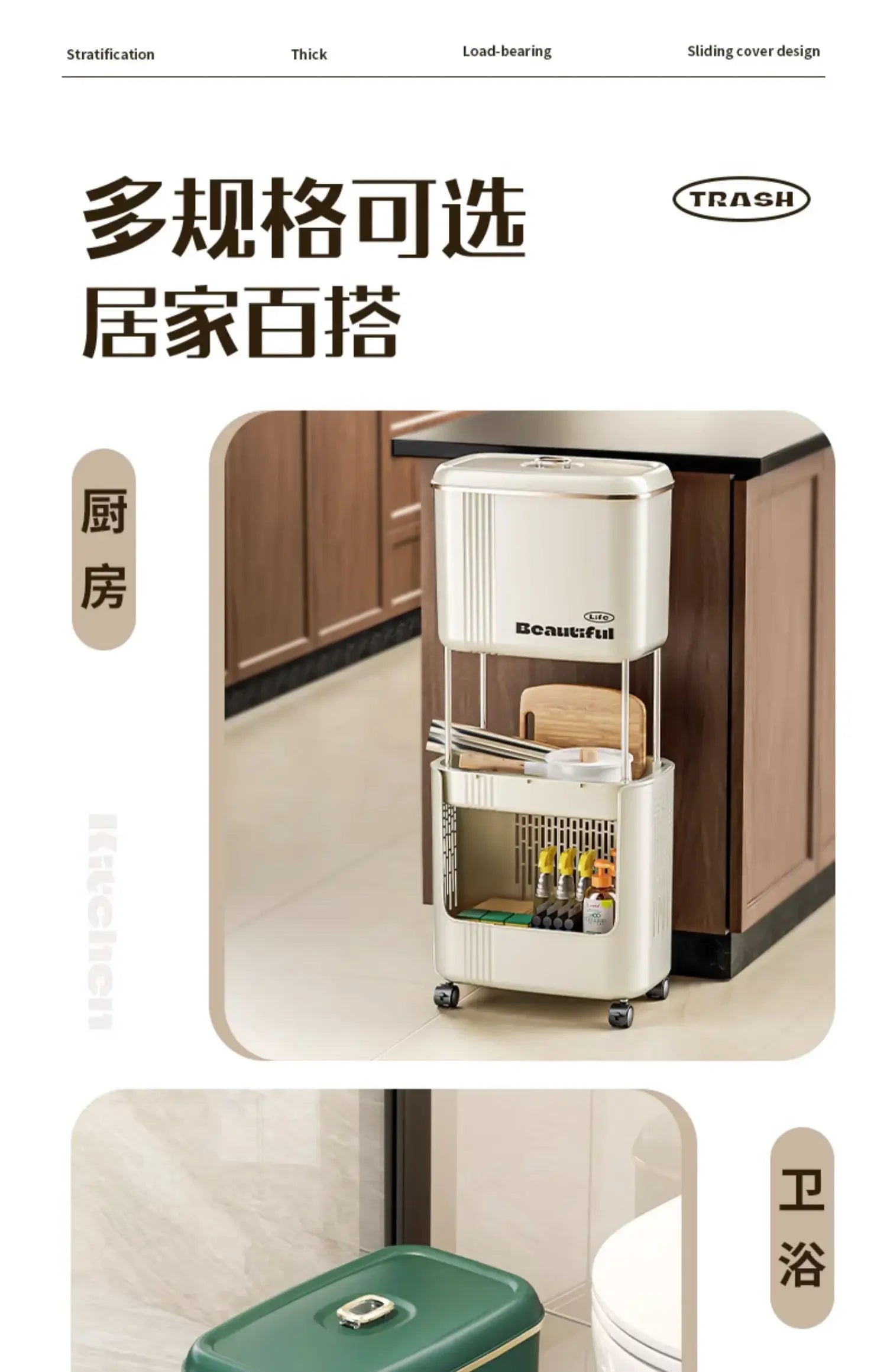 Kitchen Garbage Bin with Lid, Odor-Resistant, Large Capacity, Double-Layer Waste Separation, Ideal for Clean, Organized Kitchen
