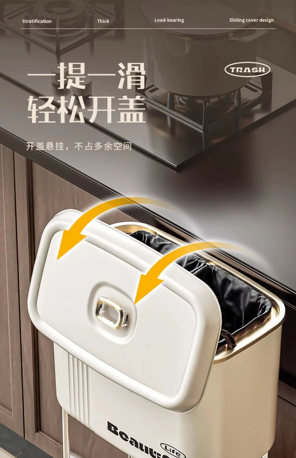 Kitchen Garbage Bin with Lid, Odor-Resistant, Large Capacity, Double-Layer Waste Separation, Ideal for Clean, Organized Kitchen