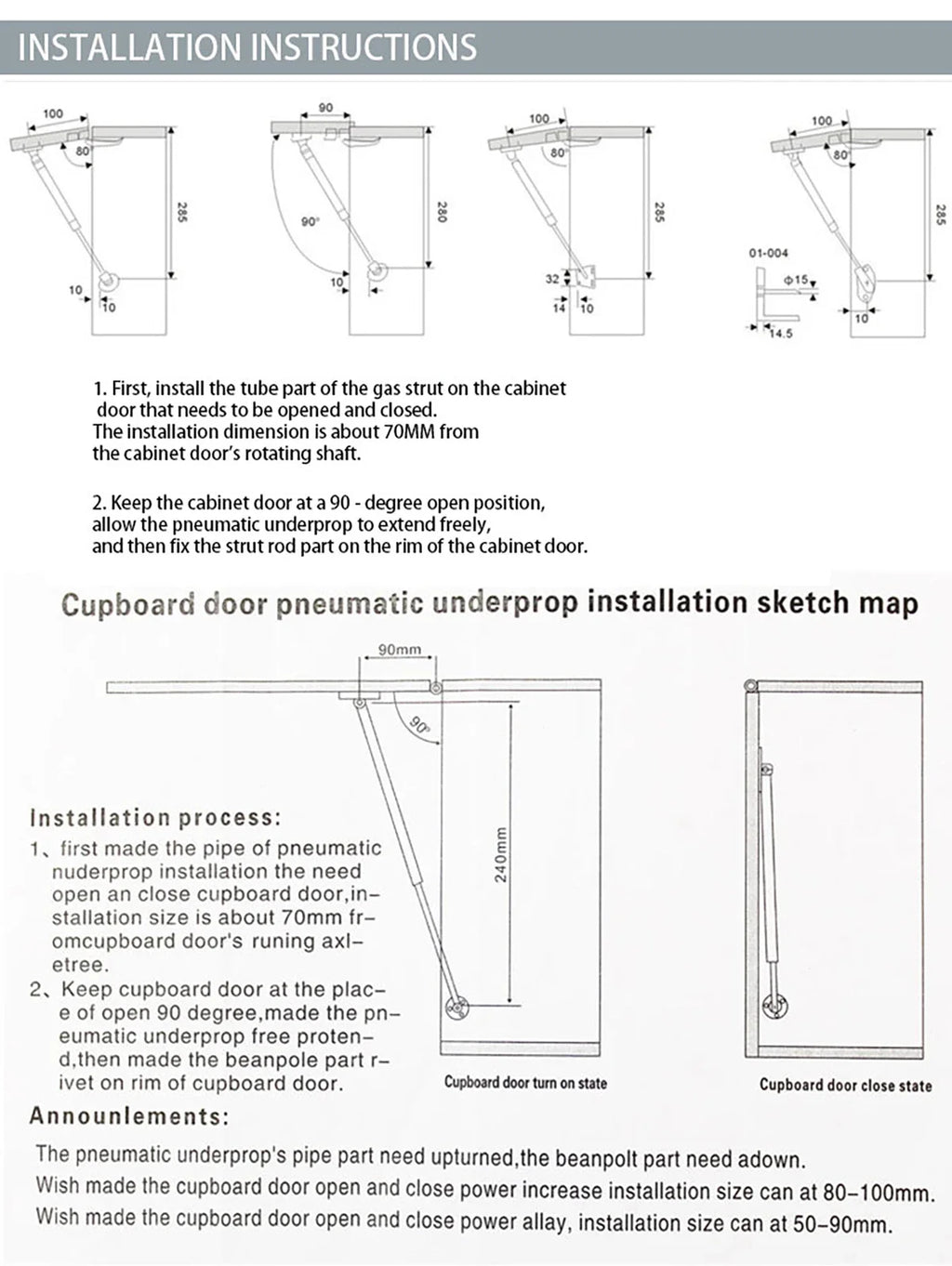 30/50/80/120/200N lifting hydraulic air strut suitable for cabinet door hinges, kitchen cabinets with air springs