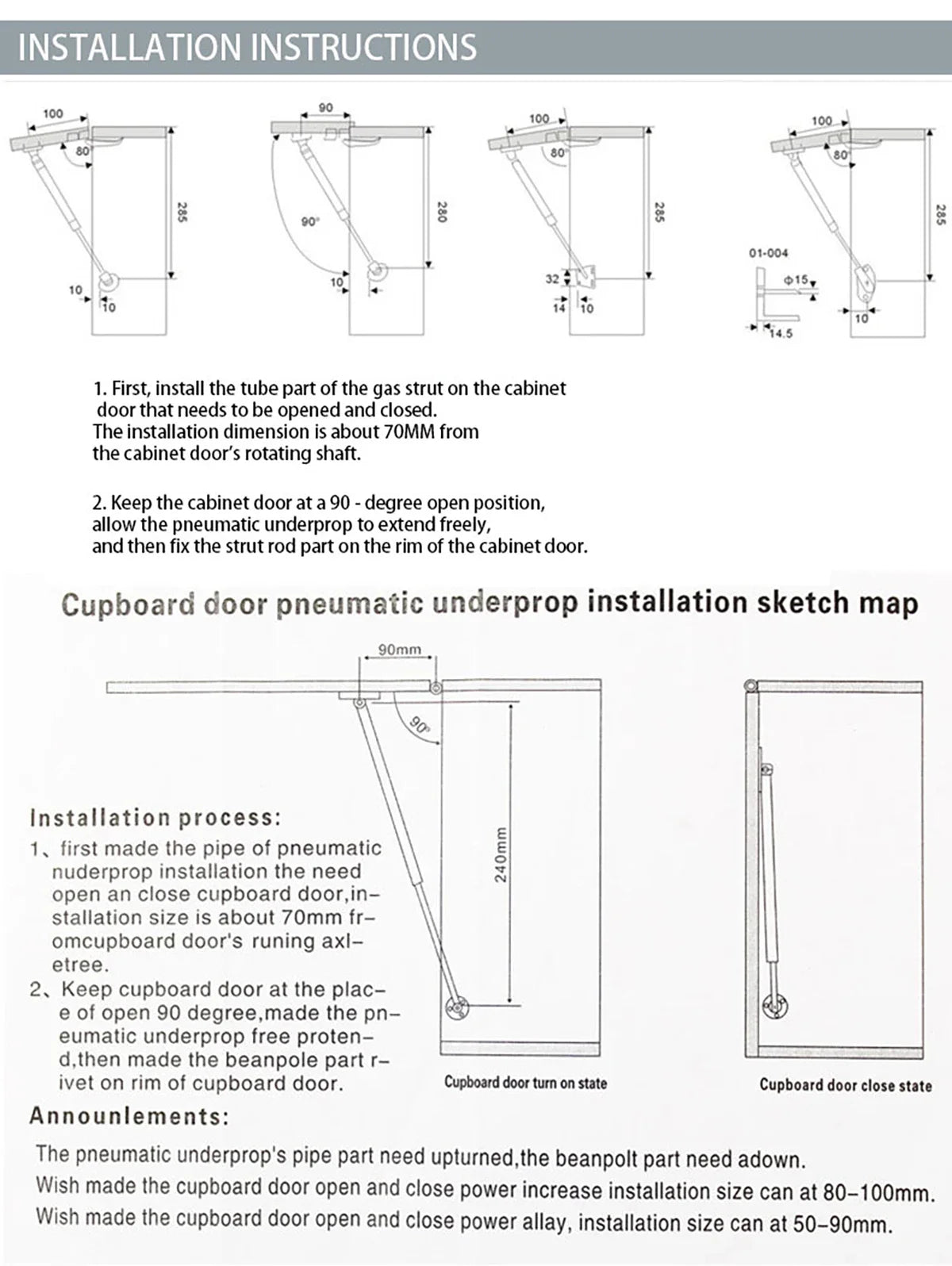 30/50/80/120/200N lifting hydraulic air strut suitable for cabinet door hinges, kitchen cabinets with air springs