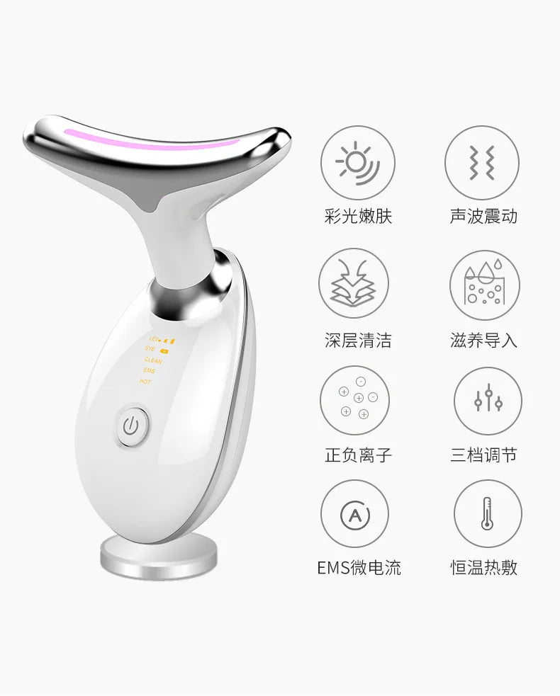 7 Colors LED Neck Face Massager Face Sculpting Tool Skin Rejuvenation Device Facial Lifting Beauty Machine Skin Care Instrument