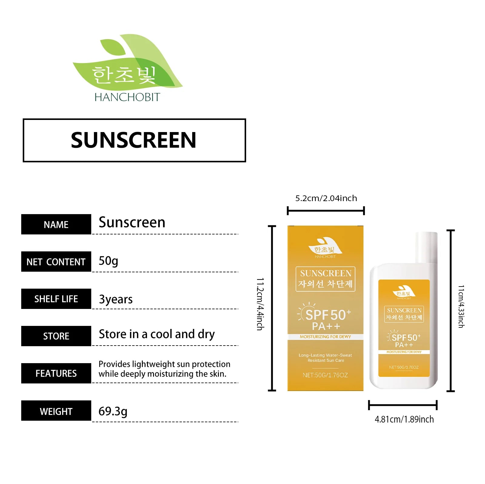 Lightweight Hydrating Sunscreen SPF 50++ Long Lasting UV Protection Fast Absorb No Sticky Oil Control Refreshing Sunblock Lotion
