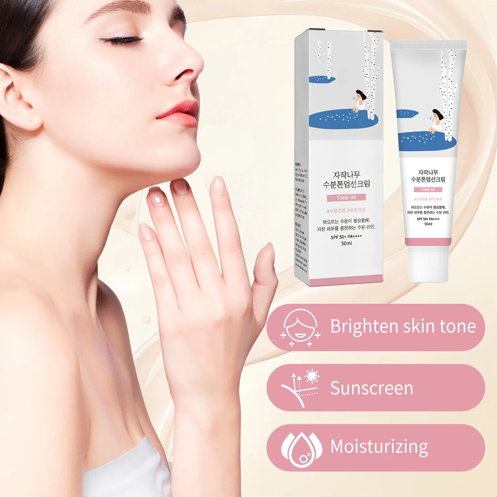 Sunscreen Spf 50+ Pa+++ Uv Protection Isolation Sunblock Refreshing Brightening Hydrating Waterproof Makeup Whit-ening Sun Cream