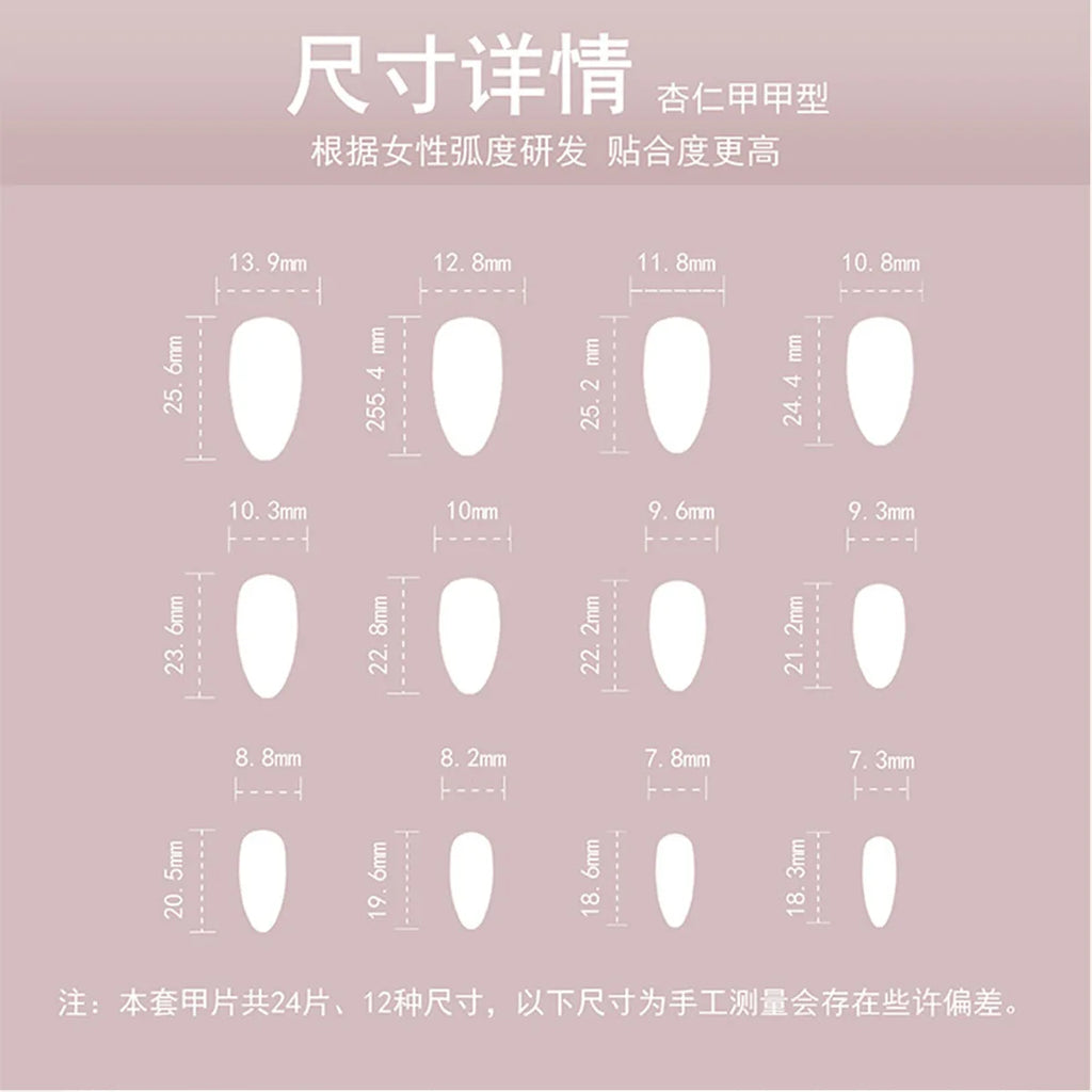 24 almond-drop-shaped false nails, 1 jelly glue sticker + 1 nail file